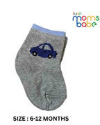 Baby Socks - Pack of 2 for Baby boys ( 6 - 12 Months ) -Blue&Grey,cotton baby socks, blue grey baby socks, soft baby socks, baby socks 6–12 months, kids socks