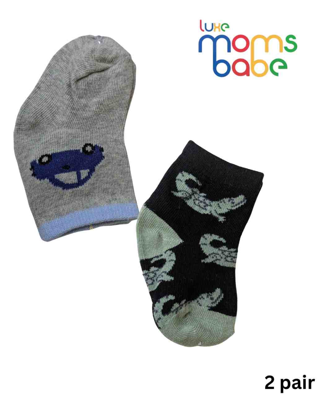 Baby Socks - Pack of 2 for Baby boys ( 6 - 12 Months ) -Blue&Grey,cotton baby socks, blue grey baby socks, soft baby socks, baby socks 6–12 months, kids socks