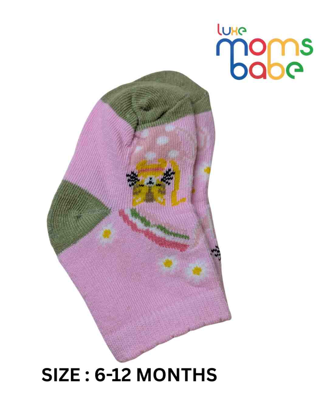 Baby Socks - Pack of 2 for Baby boys ( 6 - 12 Months )-Multi colour,soft baby socks, multi colour baby socks, baby socks 6–12 months, newborn socks, kids socks