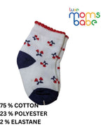 Baby Socks - Pack of 2 for Baby boys ( 6 - 12 Months )-Multi colour,soft baby socks, multi colour baby socks, baby socks 6–12 months, newborn socks, kids socks