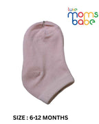 Baby Socks - Pack of 2 for Baby boys ( 6 - 12 Months )-Pink&White,cotton baby socks, pink white baby socks, soft baby socks, baby socks 6–12 months