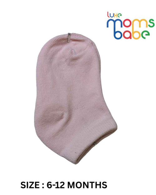 Baby Socks - Pack of 2 for Baby boys ( 6 - 12 Months )-Pink&White,cotton baby socks, pink white baby socks, soft baby socks, baby socks 6–12 months