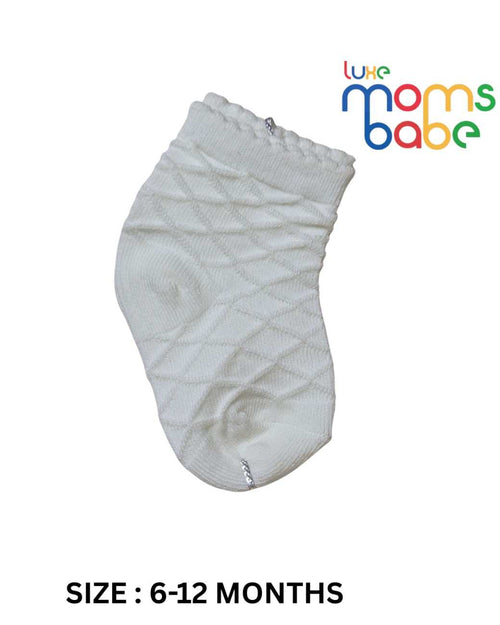 Baby Socks - Pack of 2 for Baby boys ( 6 - 12 Months )Grey&White,cotton baby socks, grey white baby socks, soft baby socks, baby socks 6–12 month