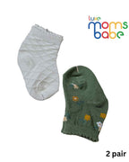 Baby Socks - Pack of 2 for Baby boys ( 6 - 12 Months )Grey&White,cotton baby socks, grey white baby socks, soft baby socks, baby socks 6–12 month