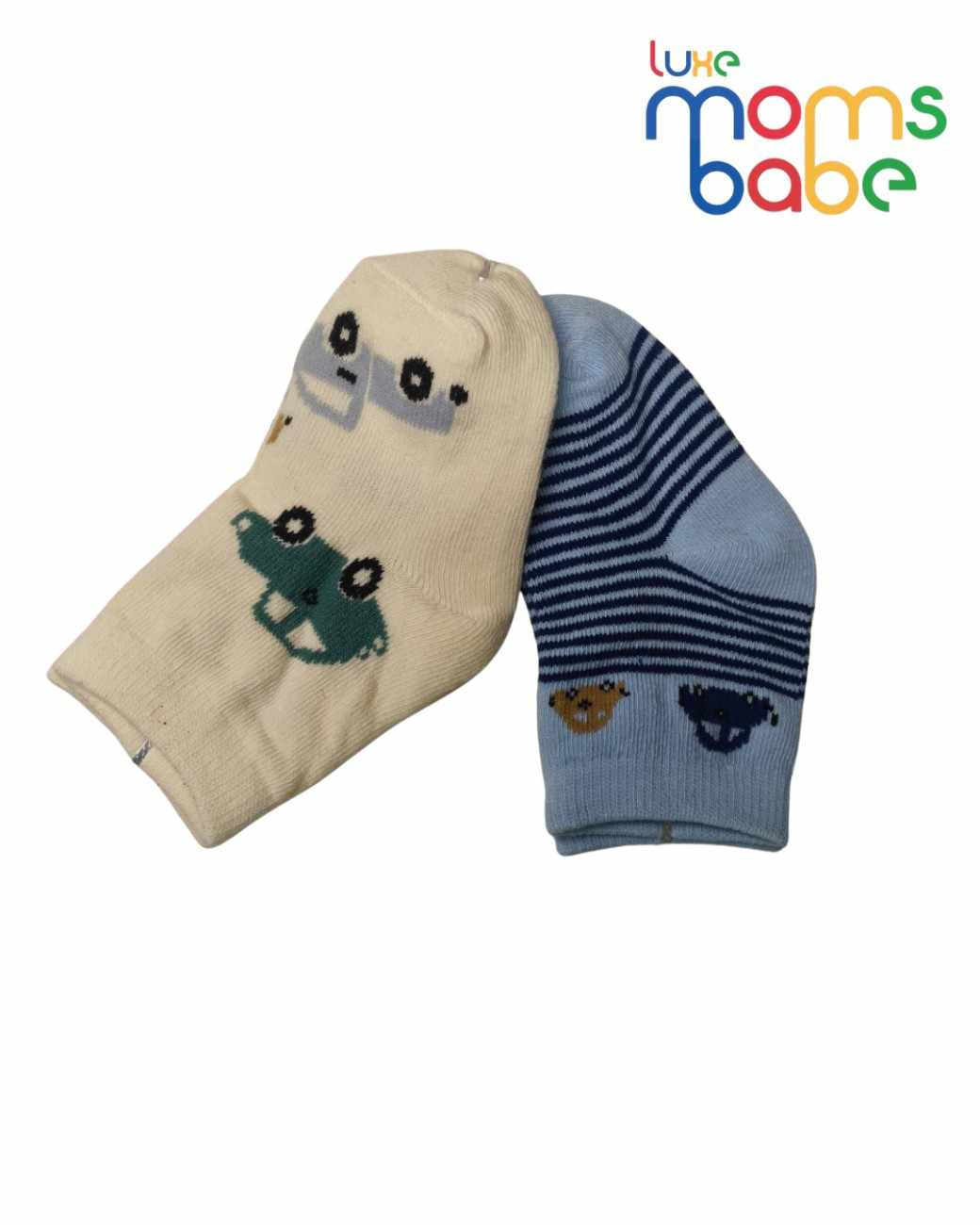 Baby Socks - Pack of 2 for Baby boys ( 6 - 12 Months )-White &Light Blue,cotton baby socks, white light blue baby socks, soft baby socks, baby socks 6–12 months