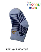 Baby Socks - Pack of 2 for Baby boys ( 6 - 12 Months )-White &Light Blue,cotton baby socks, white light blue baby socks, soft baby socks, baby socks 6–12 months