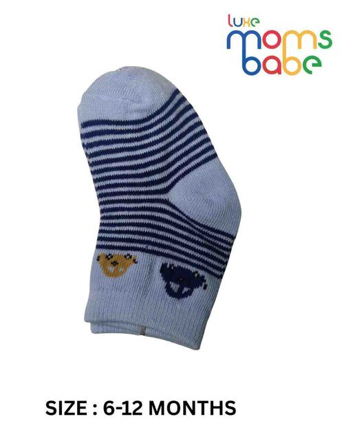 Baby Socks - Pack of 2 for Baby boys ( 6 - 12 Months )-White &Light Blue,cotton baby socks, white light blue baby socks, soft baby socks, baby socks 6–12 months