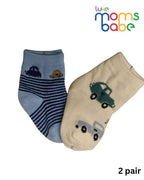 Baby Socks - Pack of 2 for Baby boys ( 6 - 12 Months )-White &Light Blue,cotton baby socks, white light blue baby socks, soft baby socks, baby socks 6–12 months