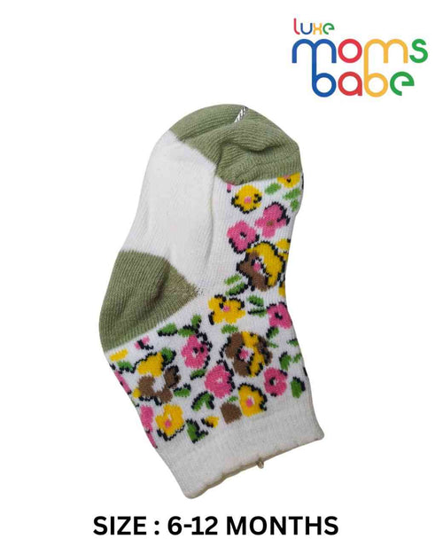 Baby Socks - Pack of 2 for Baby boys ( 6 - 12 Months )-Multi colour,, baby boys socks, cotton baby socks, baby socks 6–12 months, newborn socks, kids socks