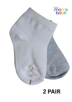 Baby Socks  - Pack of 2  for Baby boys ( 12-24 Months )-White&Light blue,cotton baby socks, kids socks pack of 2, soft toddler socks, anti slip baby socks