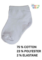 Baby Socks  - Pack of 2  for Baby boys ( 12-24 Months )-White&Light blue,cotton baby socks, kids socks pack of 2, soft toddler socks, anti slip baby socks