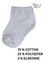 Baby Socks  - Pack of 2  for Baby boys ( 12-24 Months )-white and light purple.kids socks pack of 2, soft baby socks, stretchable toddler socks