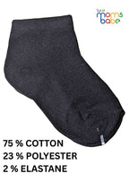 Baby Socks  - Pack of 2  for Baby boys ( 12-24 Months ), -Black&White,cotton baby socks, kids socks pack of 2, soft toddler socks, infant socks boys