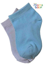 Baby Socks  - Pack of 2  for Baby boys ( 12-24 Months )-Blue and Purple,cotton baby socks, blue purple baby socks, soft infant socks, stretchable baby socks