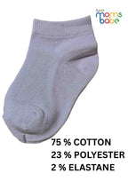 Baby Socks  - Pack of 2  for Baby boys ( 12-24 Months )-Blue and Purple,cotton baby socks, blue purple baby socks, soft infant socks, stretchable baby socks