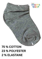Baby Socks  - Pack of 2  for Baby boys ( 12-24 Months )-white and grey,cotton baby socks, kids socks pack of 2, soft toddler socks, infant socks boys