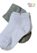 Baby Socks  - Pack of 2  for Baby boys ( 12-24 Months )-White&Grey,cotton baby socks, kids socks pack of 2, soft infant socks, stretchable toddler socks