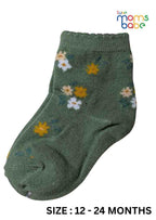 Baby Socks  - Pack of 2  for Baby boys ( 12-24 Months )-Pink&Green,cotton baby socks, kids socks pack of 2, soft toddler socks, stretchable infant socks