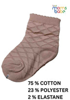 Baby Socks  - Pack of 2  for Baby boys ( 12-24 Months )-Pink&Green,cotton baby socks, kids socks pack of 2, soft toddler socks, stretchable infant socks