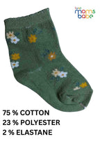Baby Socks  - Pack of 2  for Baby boys ( 12-24 Months )-Multi colour,infant ankle socks, soft baby socks, stretchable baby socks, breathable baby socks
