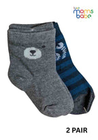 Baby Socks  - Pack of 2  for Baby boys ( 12-24 Months )- grey and blue,stretch baby socks, breathable baby socks, boys ankle socks, toddler footwear