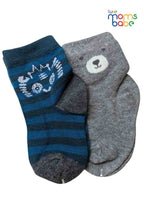 Baby Socks  - Pack of 2  for Baby boys ( 12-24 Months )- grey and blue,stretch baby socks, breathable baby socks, boys ankle socks, toddler footwear