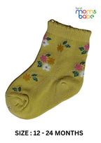 Baby Socks  - Pack of 2  for Baby boys ( 12-24 Months )-Green&White,breathable baby socks, boys ankle socks, toddler footwear, daily wear socks