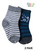 Baby Socks  - Pack of 2  for Baby boys ( 12-24 Months )-Blue&Grey,breathable baby socks, boys ankle socks, toddler footwear, daily wear socks