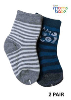 Baby Socks  - Pack of 2  for Baby boys ( 12-24 Months )-Blue&Grey,breathable baby socks, boys ankle socks, toddler footwear, daily wear socks