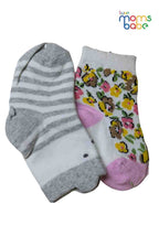Baby Socks  - Pack of 2  for Baby boys ( 12-24 Months )-Multi colour,cotton baby socks, soft infant socks, stretch baby socks, breathable baby socks
