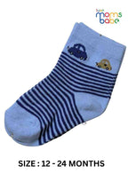 Baby Socks  - Pack of 2  for Baby boys ( 12-24 Months )- white, grey, pink, yellow, brown, and green,toddler footwear, daily wear sock