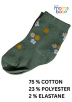 Baby Socks  - Pack of 2  for Baby boys ( 12-24 Months )- green, pink, and yellow, toddler footwear, daily wear socks, baby clothing accessories