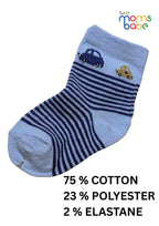 Baby Socks  - Pack of 2  for Baby boys ( 12-24 Months )-cream and light blue,breathable baby socks, boys ankle socks, toddler footwear, daily wear socks