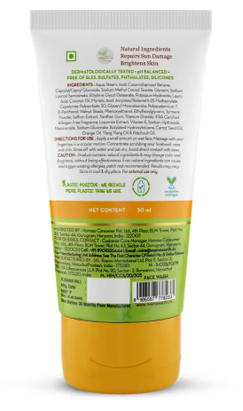 Mamaearth Ubtan Face Wash (50ml)