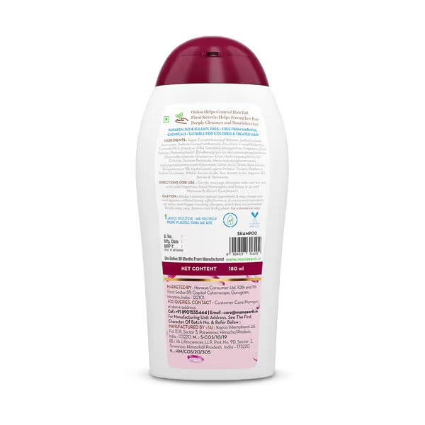 Mamaearth Onion Shampoo for Hair Fall Control & Hair Growth with Onion & Plant Keratin - 180 ml
