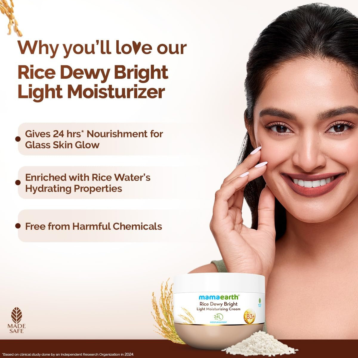 Mamaearth Rice Dewy Bright Light Gel Moisturizer with Rice Water& Niacinamide For Glass-skin Glow 200g| Long-lasting, Nonsticky Hydration |Oil-free, Lightweight