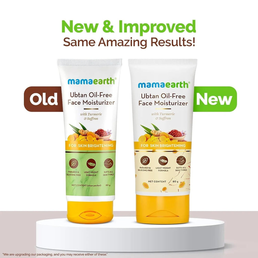 Mamaearth Ubtan Oil-Free Face Moisturizer With Turmeric & Saffron For Skin Brightening - 80g