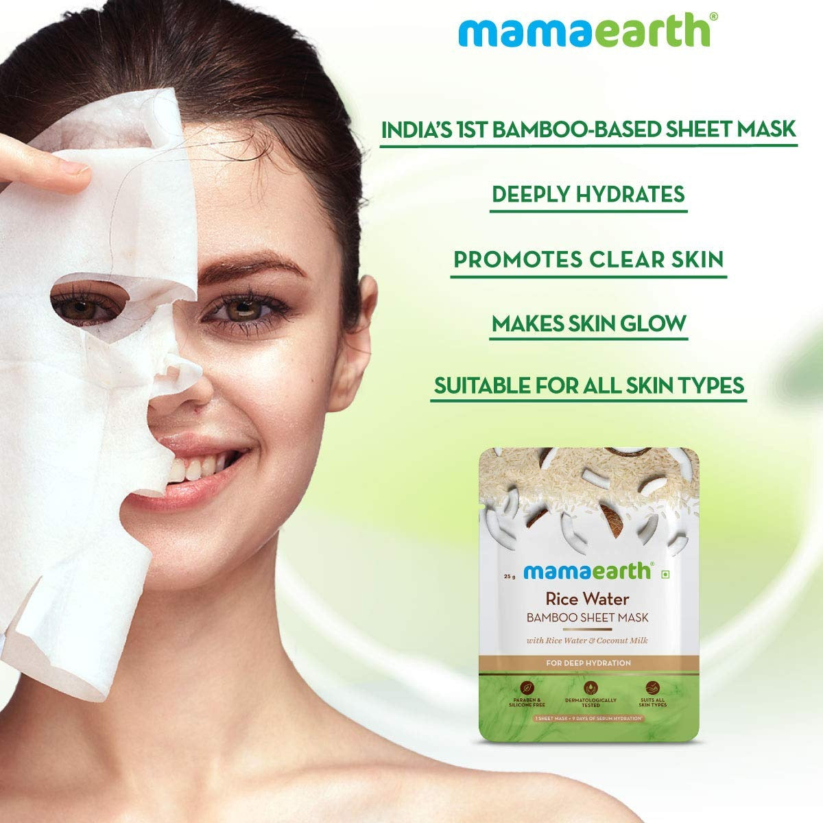 Mamaearth Rice Water Bamboo Sheet Mask with Rice Water & Coconut Milk for Deep Hydration and Dryness Nourishing Brightening- 25 g