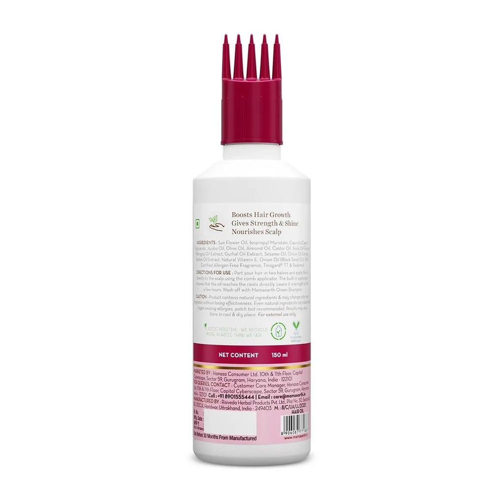Mamaearth Onion Hair Oil for Hair Growth & Hair Fall Control with Redensyl 150ml
