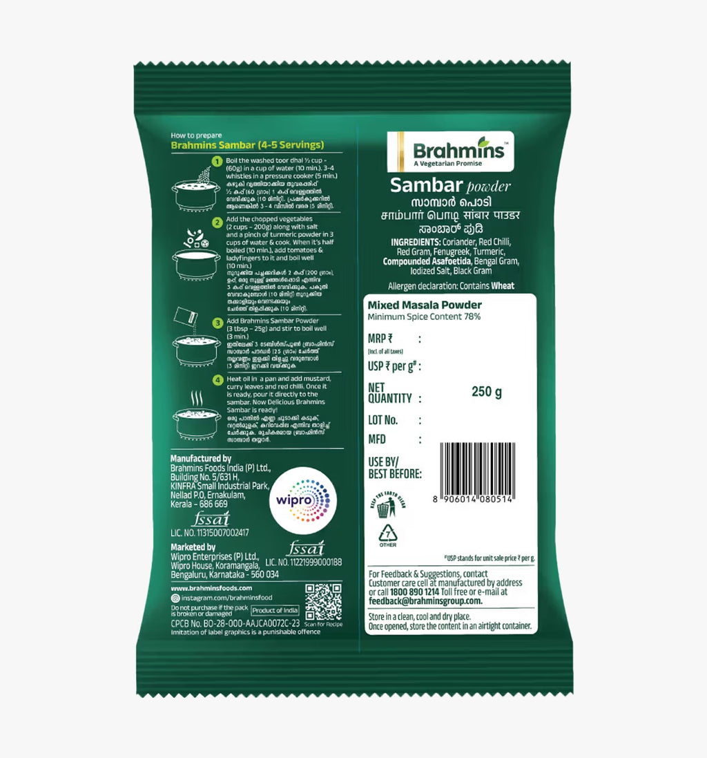 Brahmins Sambar Powder 250g