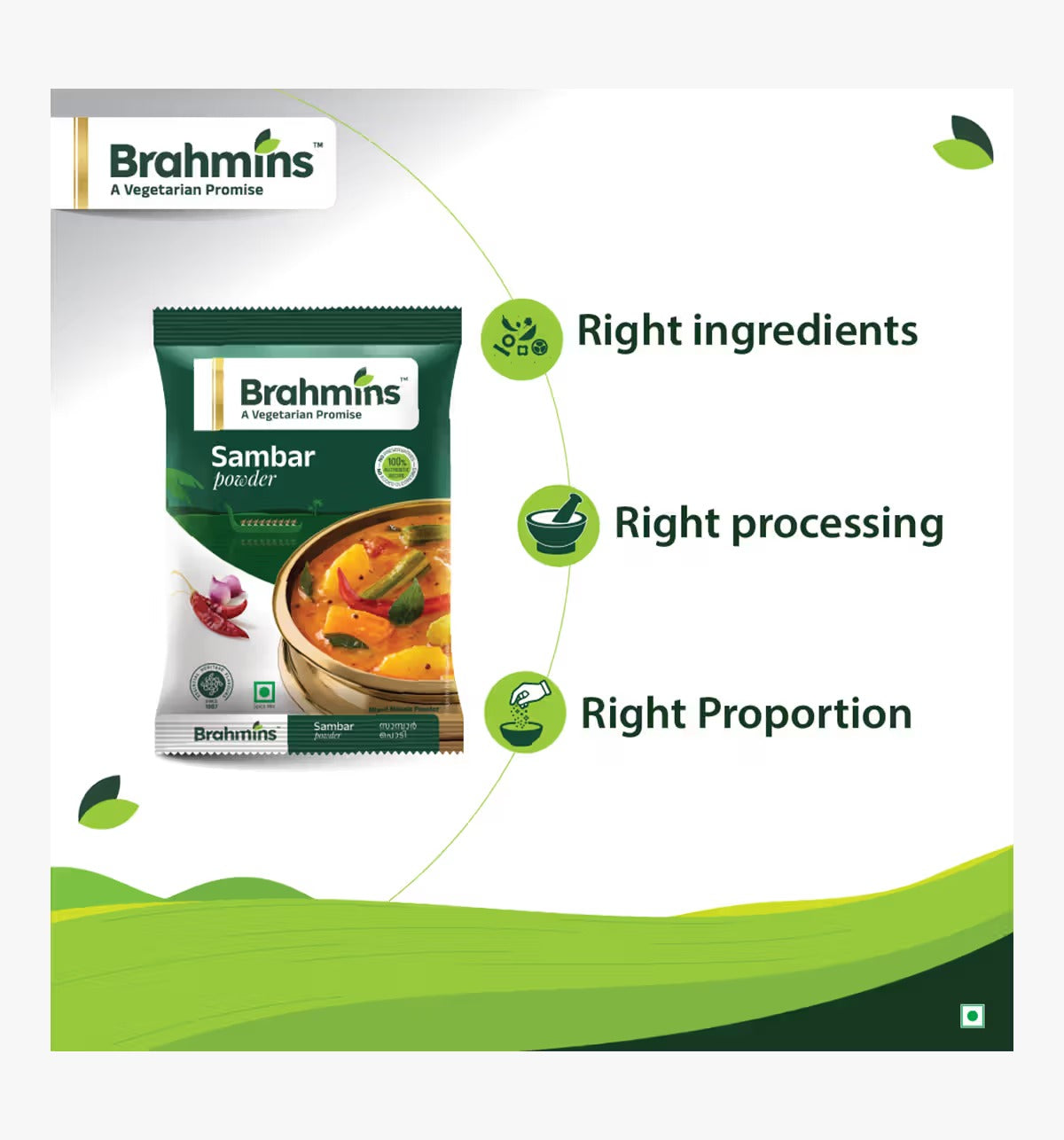 Brahmins Sambar Powder 250g
