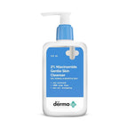 Derma Co Complete Summer Skincare Kit – Face Wash, Cleanser, Serum, Sunscreen & Moisturizer