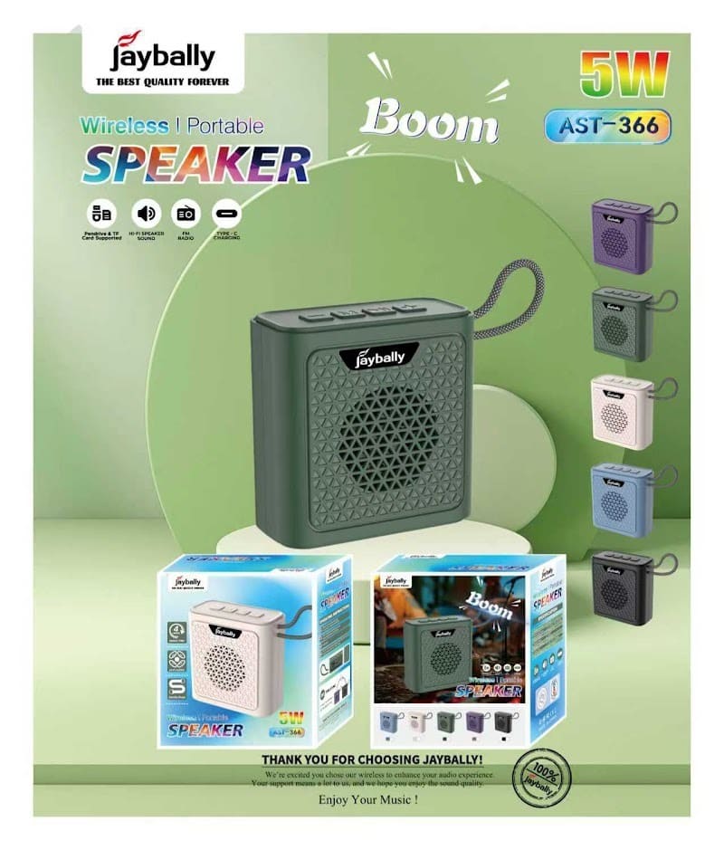 Jaybally Boom Wireless Portable Bluetooth Speaker, Wireless Bluetooth Speaker, Portable Speaker, Mini Speaker, Bluetooth Speaker